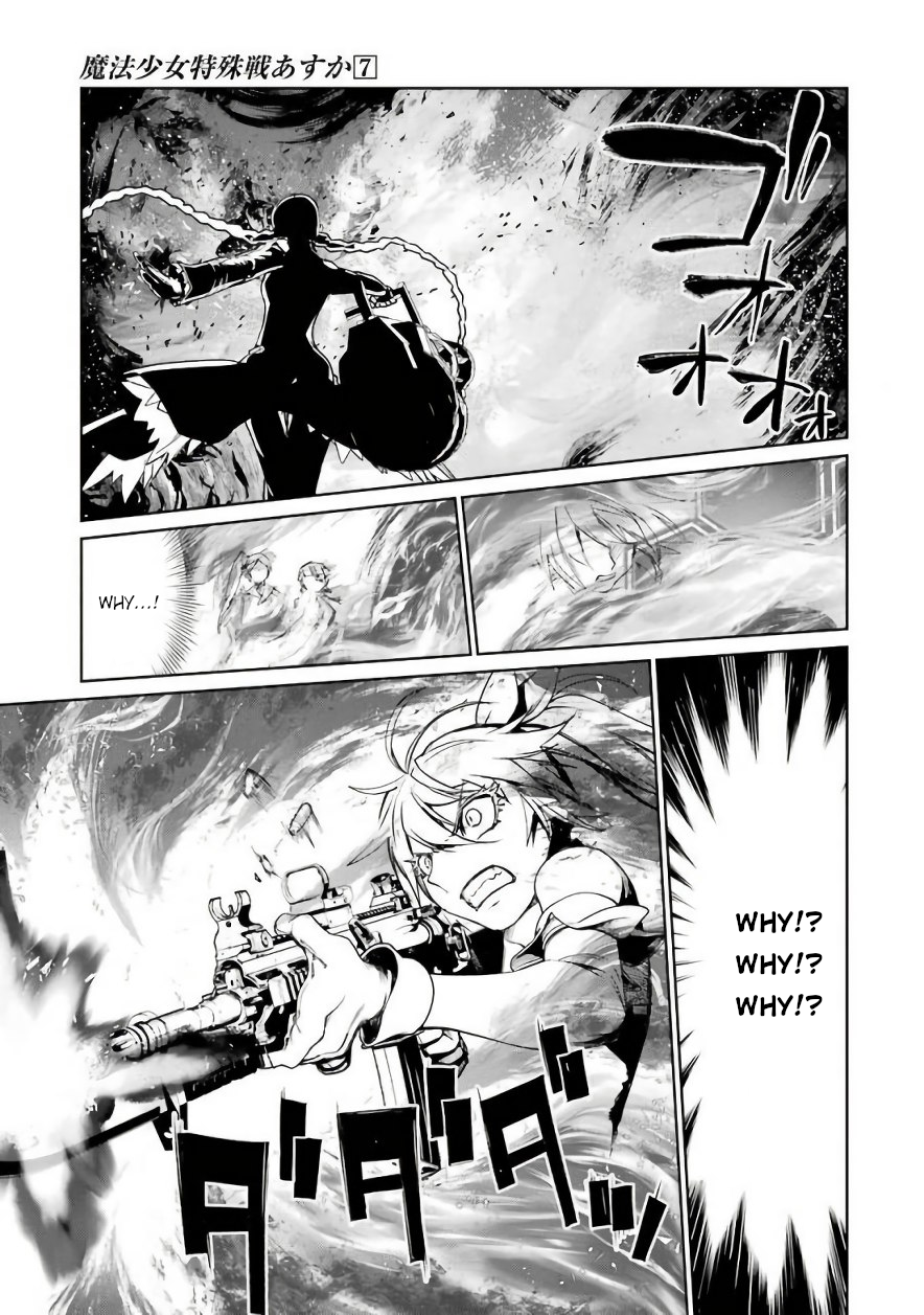 Mahou Shoujo Tokushuusen Asuka Chapter 28 7